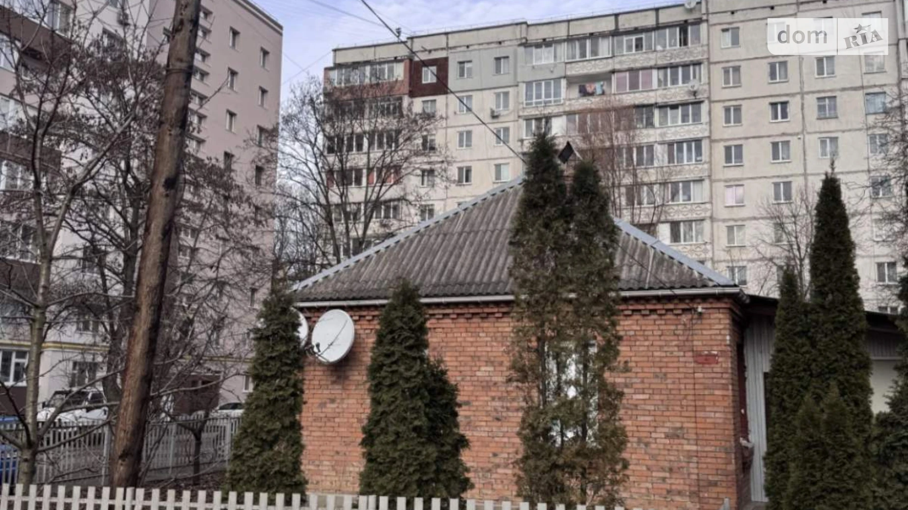Продається одноповерховий будинок 87 кв. м з терасою, цена: 99000 $ - фото 2
