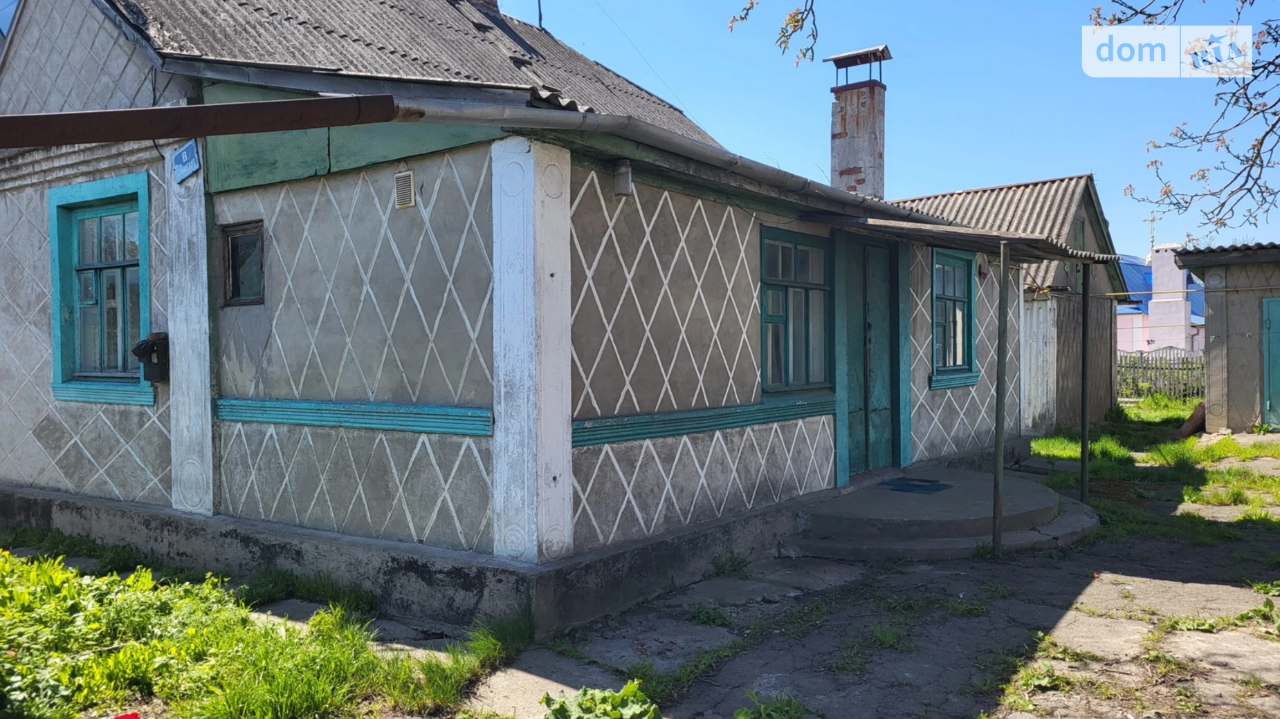 ул. Долинская Жмеринка, цена: 35000 $ - фото 5