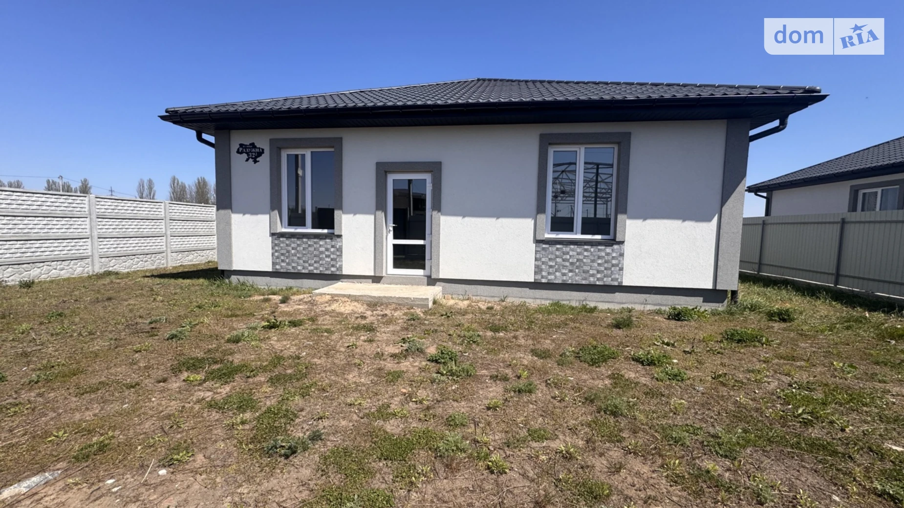 Продається одноповерховий будинок 105 кв. м з подвалом, цена: 75000 $ - фото 3