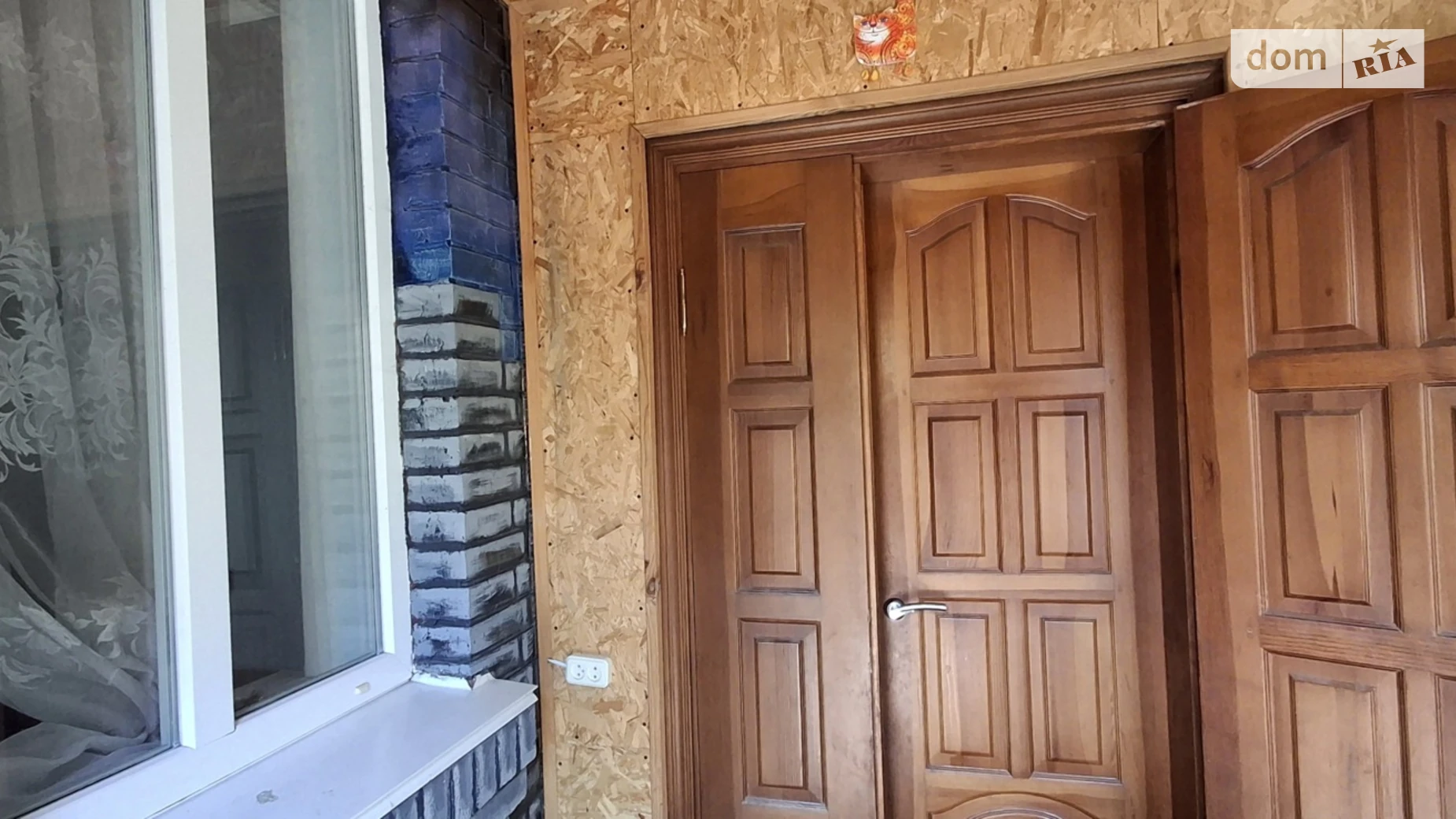 Продается одноэтажный дом 87.8 кв. м с террасой, цена: 97000 $ - фото 4