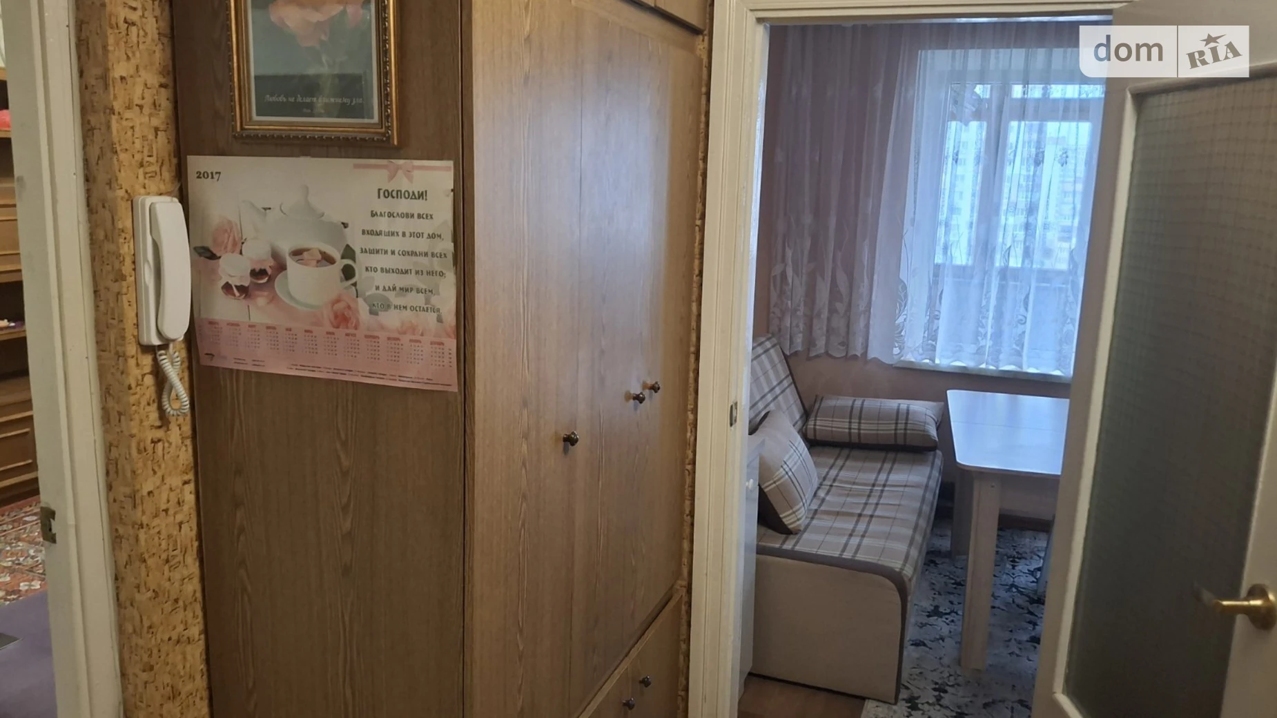 Сдается в аренду 1-комнатная квартира 38 кв. м в Киеве, ул. Лариси Руденко, 13 - фото 3