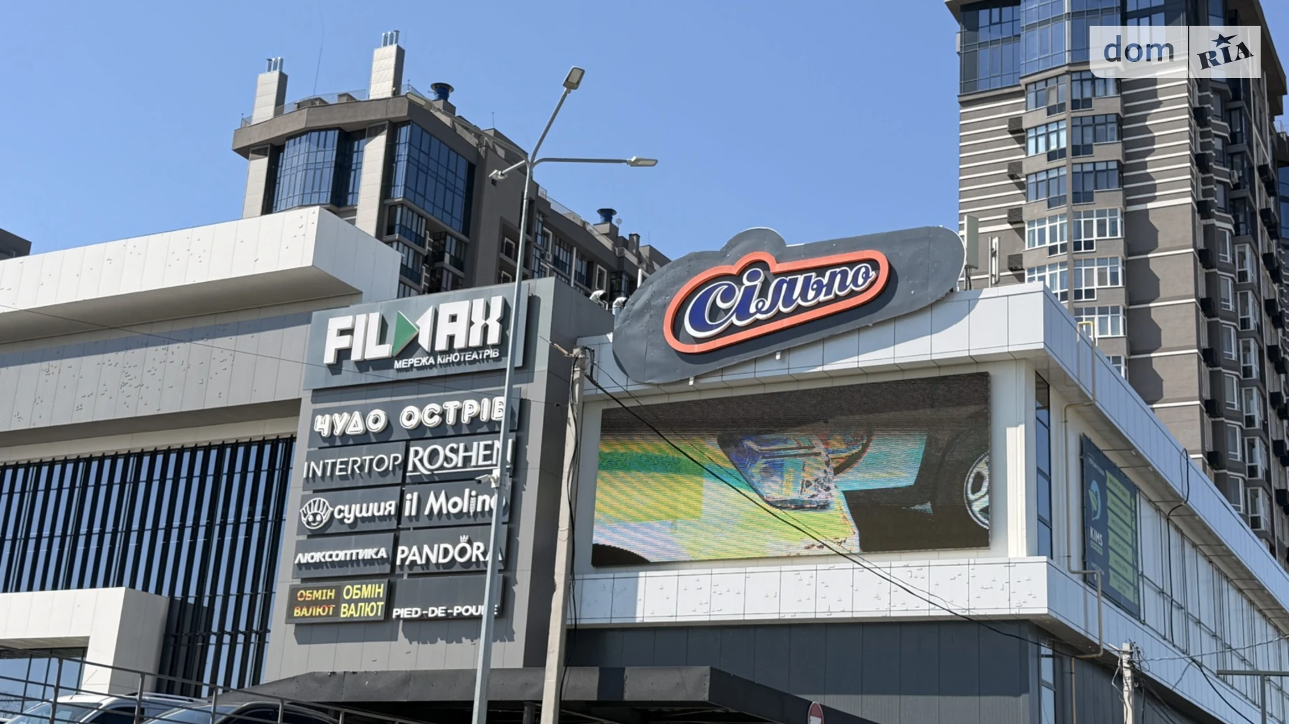 Продається 2-кімнатна квартира 60.5 кв. м у Бучі, вул. Лесі Українки, 3 - фото 2