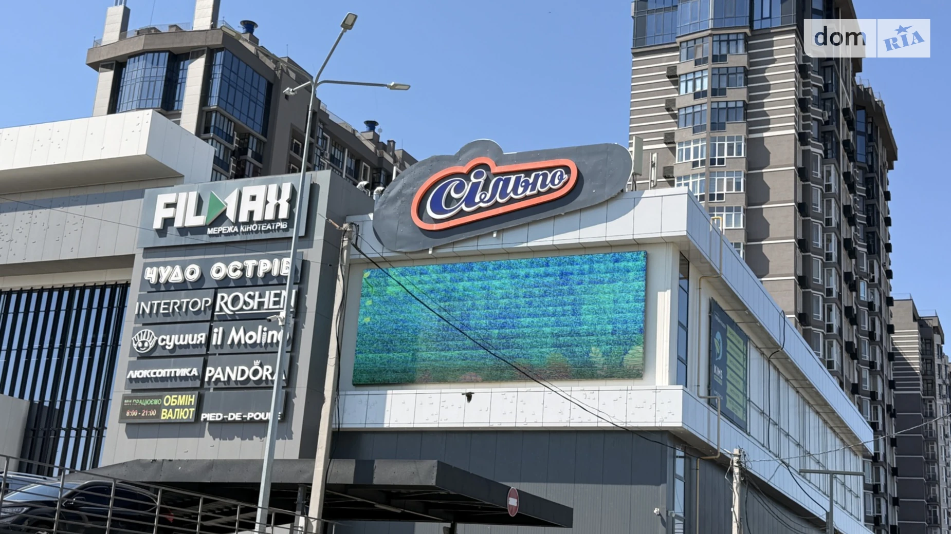 Продається 2-кімнатна квартира 60.5 кв. м у Бучі, вул. Лесі Українки, 3 - фото 3