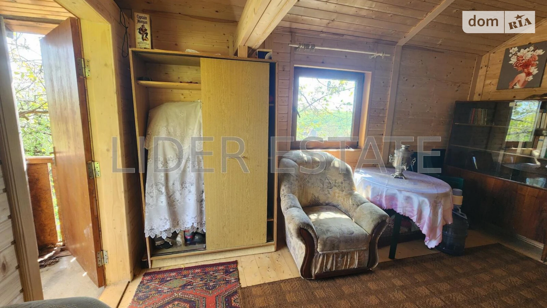 Оноковцы, цена: 13500 $ - фото 3