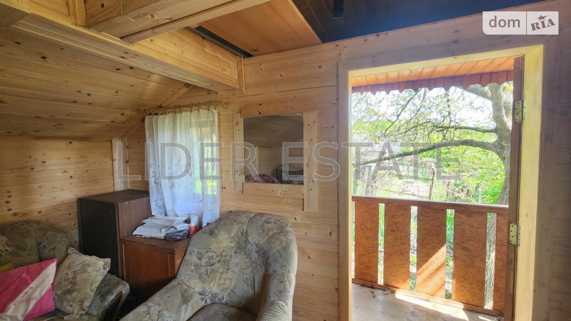Оноковцы, цена: 13500 $ - фото 5