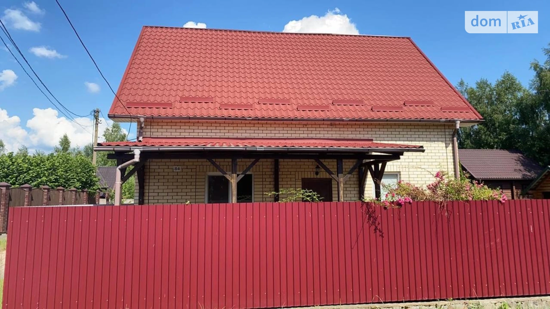 вулиця Ілічівська, 84 Шацьк, цена: 125000 $ - фото 4