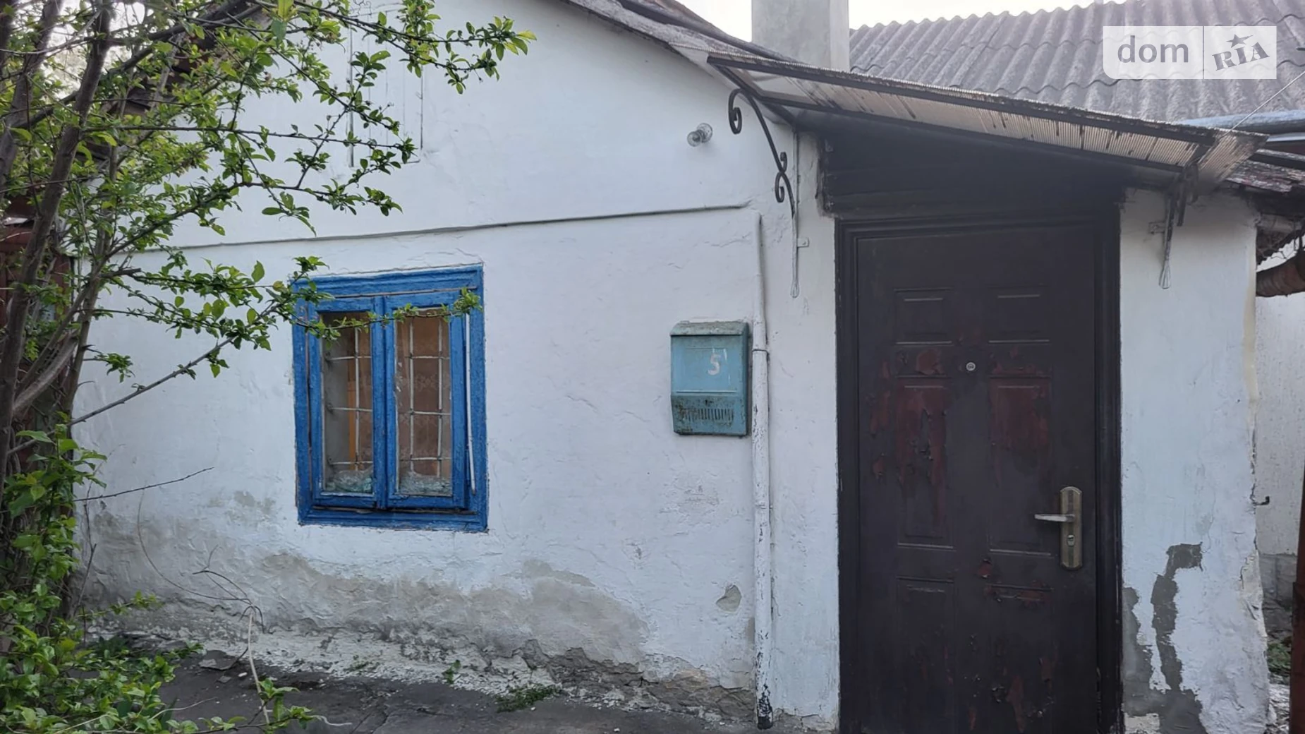 Продается 1-комнатная квартира 29.8 кв. м в Львове, ул. Чикаленко - фото 4