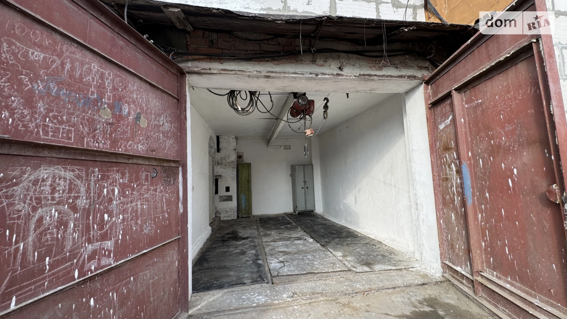 ул. Мирная Зарванцы, цена: 6000 $ - фото 2