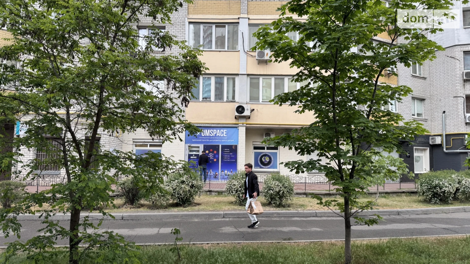 Продается помещения свободного назначения 137.1 кв. м в 10-этажном здании, цена: 314000 $ - фото 2