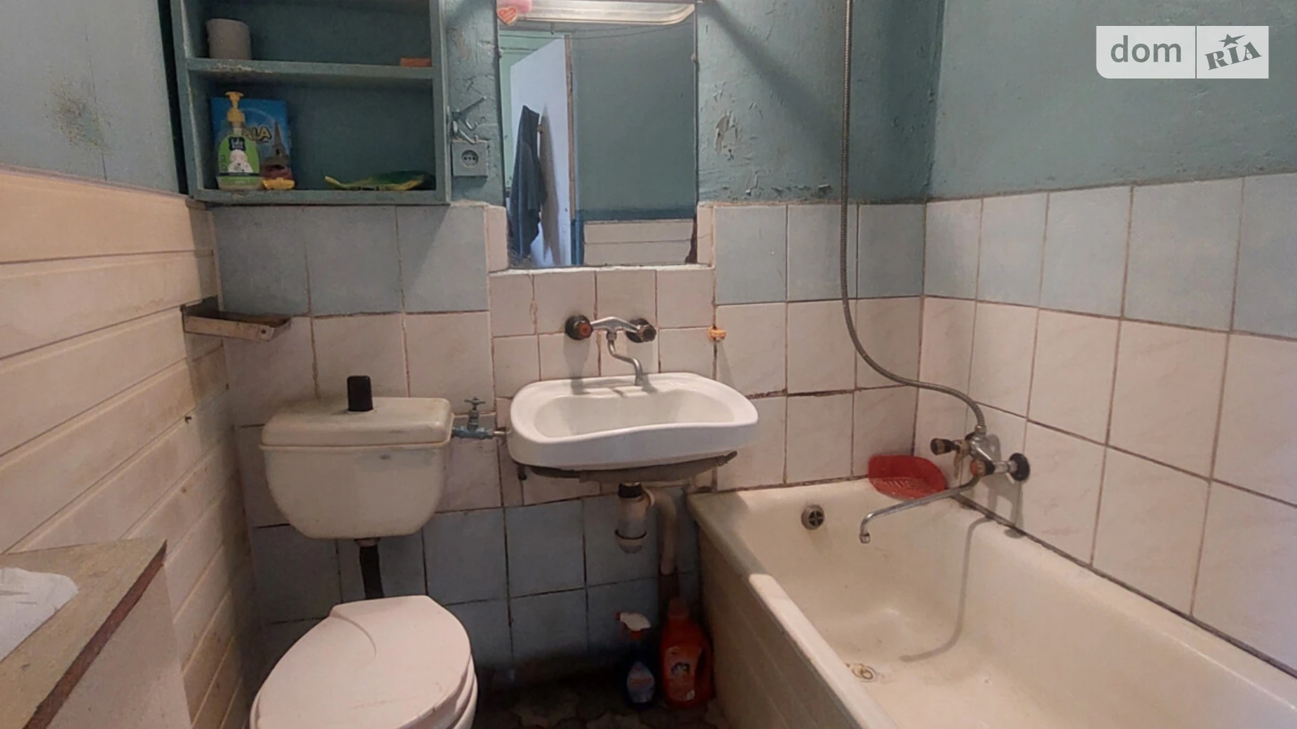 Продается 2-комнатная квартира 58.5 кв. м в Бориславе, ул. Бандеры - фото 5