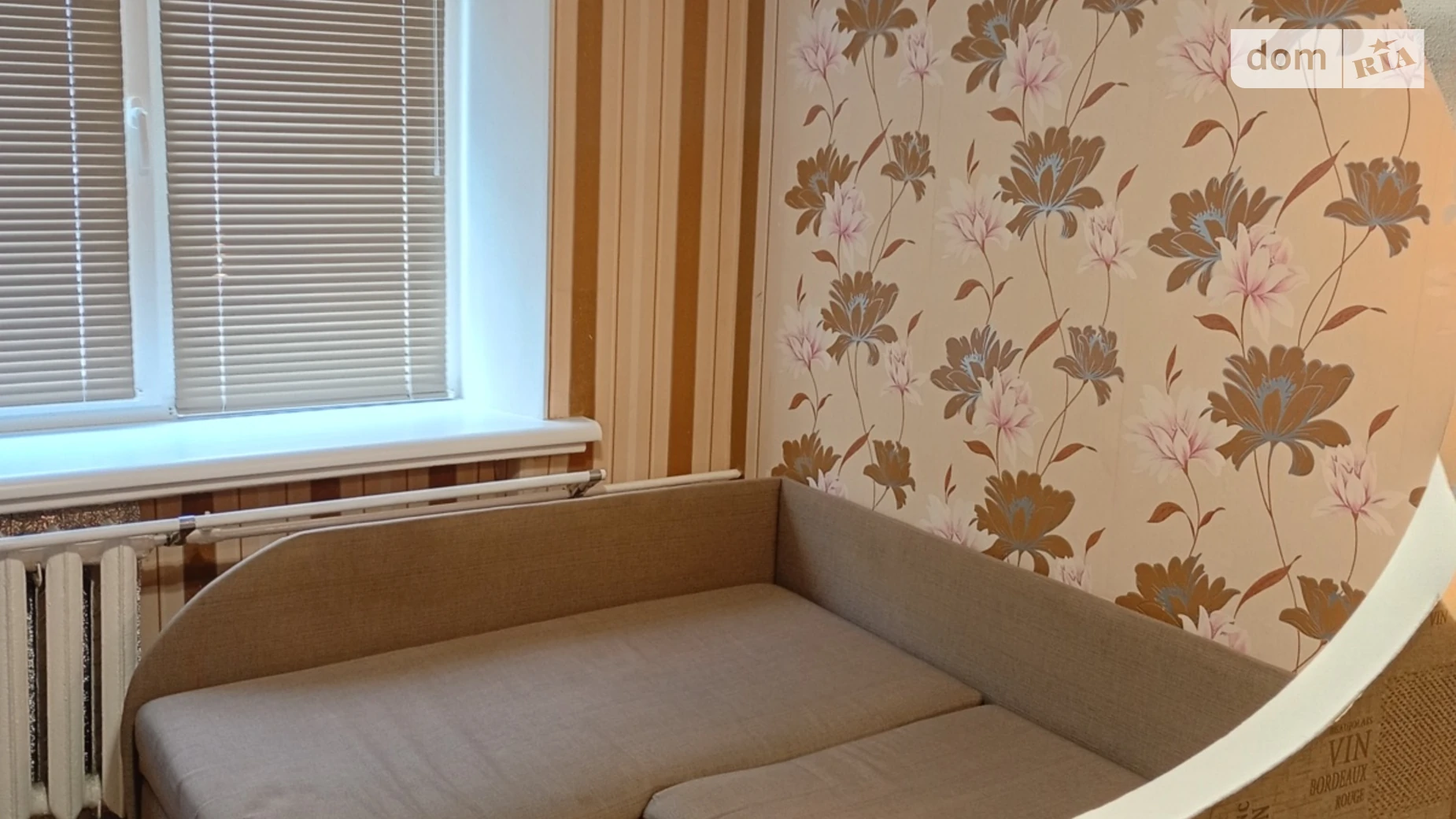 Продается комната 13.5 кв. м в Киеве, цена: 17000 $ - фото 2