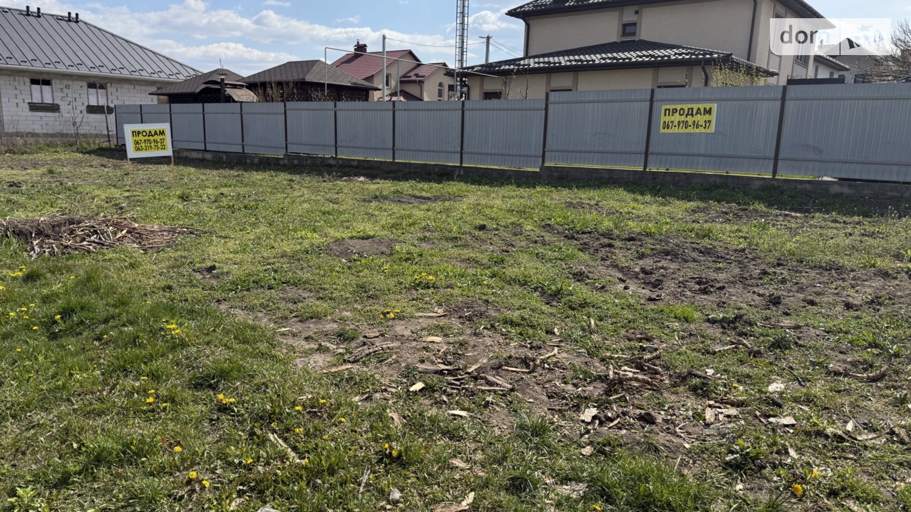 Продається земельна ділянка 7 соток у Вінницькій області, цена: 70000 $ - фото 4