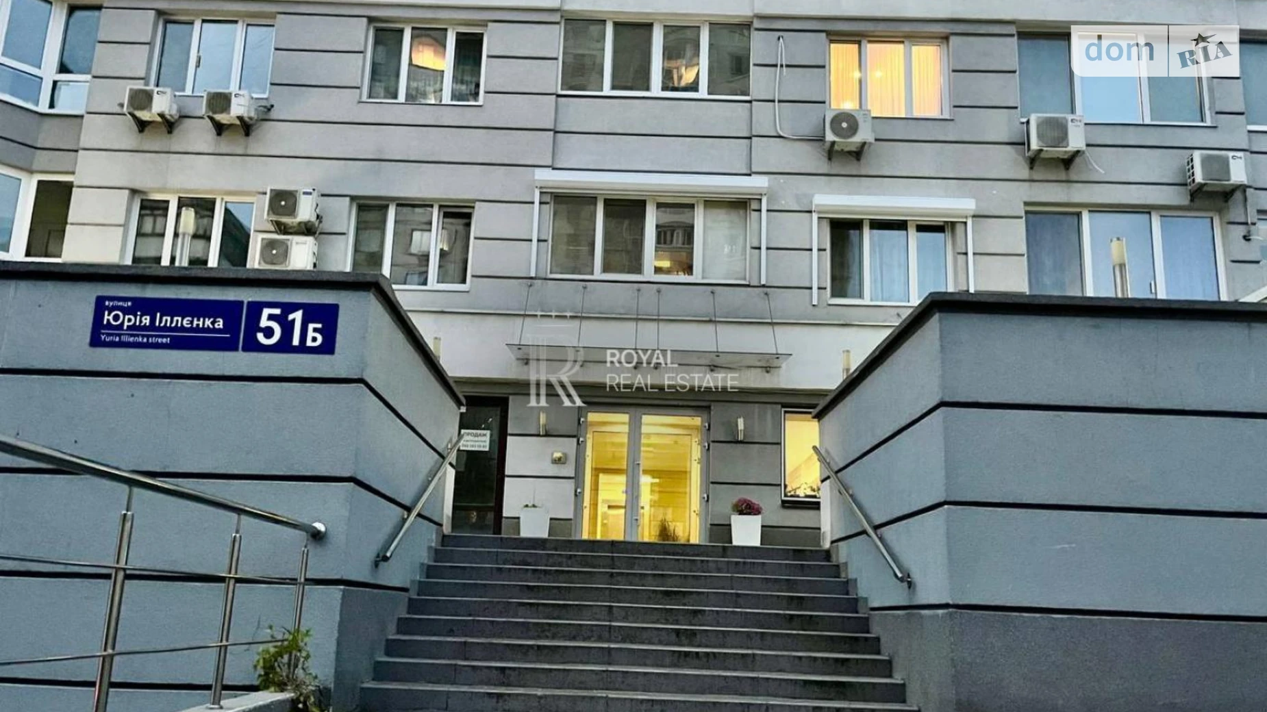 Сдается в аренду помещения свободного назначения 110 кв. м в 24-этажном здании, цена: 2500 $ - фото 4