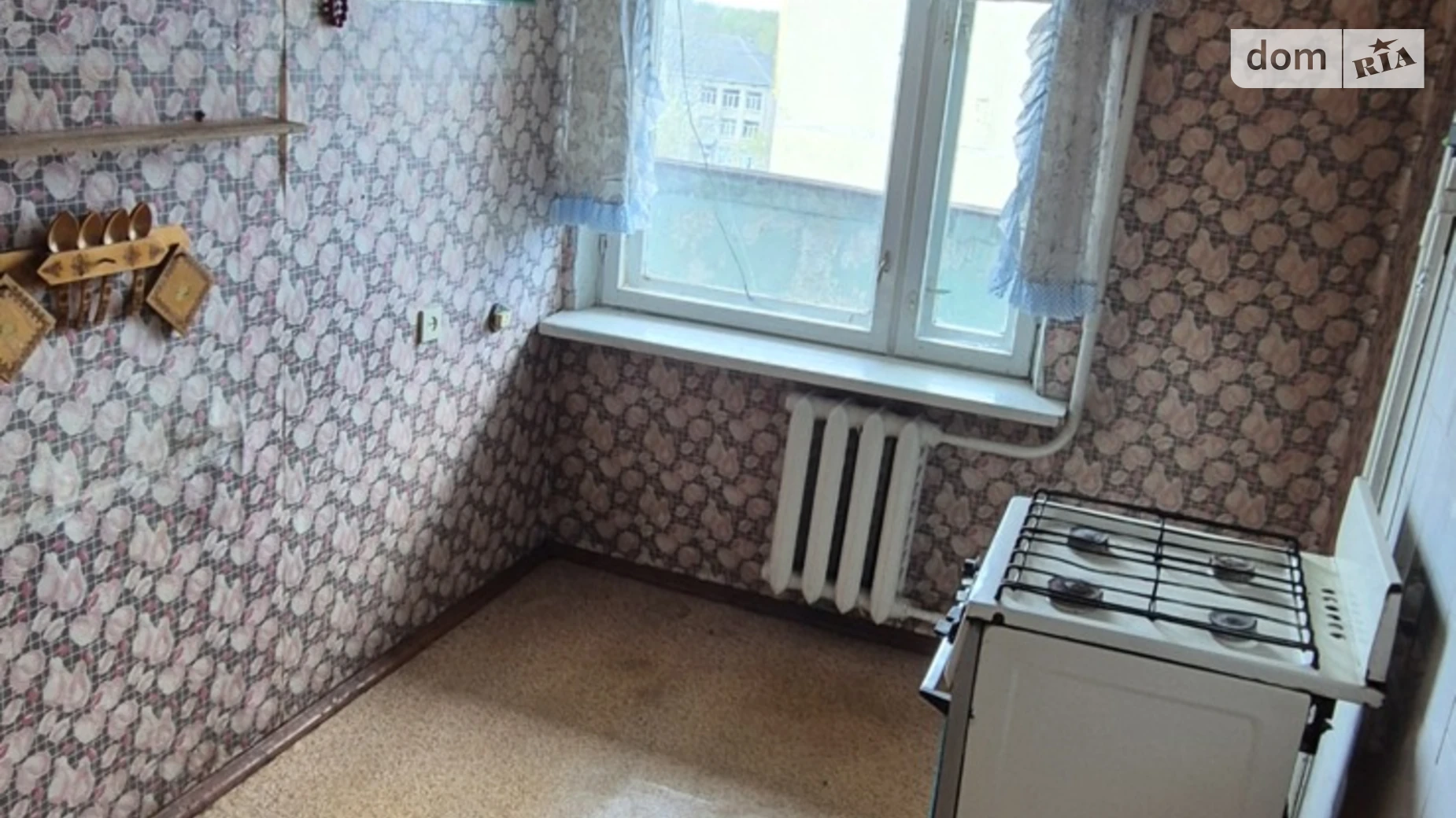 Продается 3-комнатная квартира 62.7 кв. м в Стрые, ул. Грабовецкая, 119 - фото 4