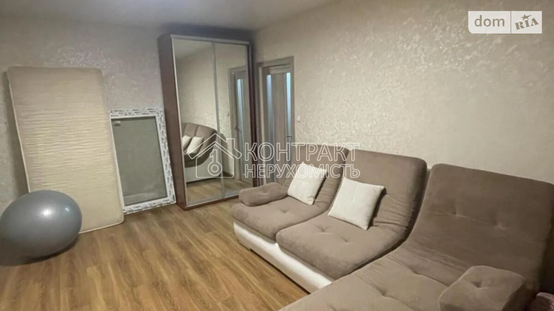 Продается 1-комнатная квартира 38.9 кв. м в Изюме, ул. Кленовая, 5 - фото 2