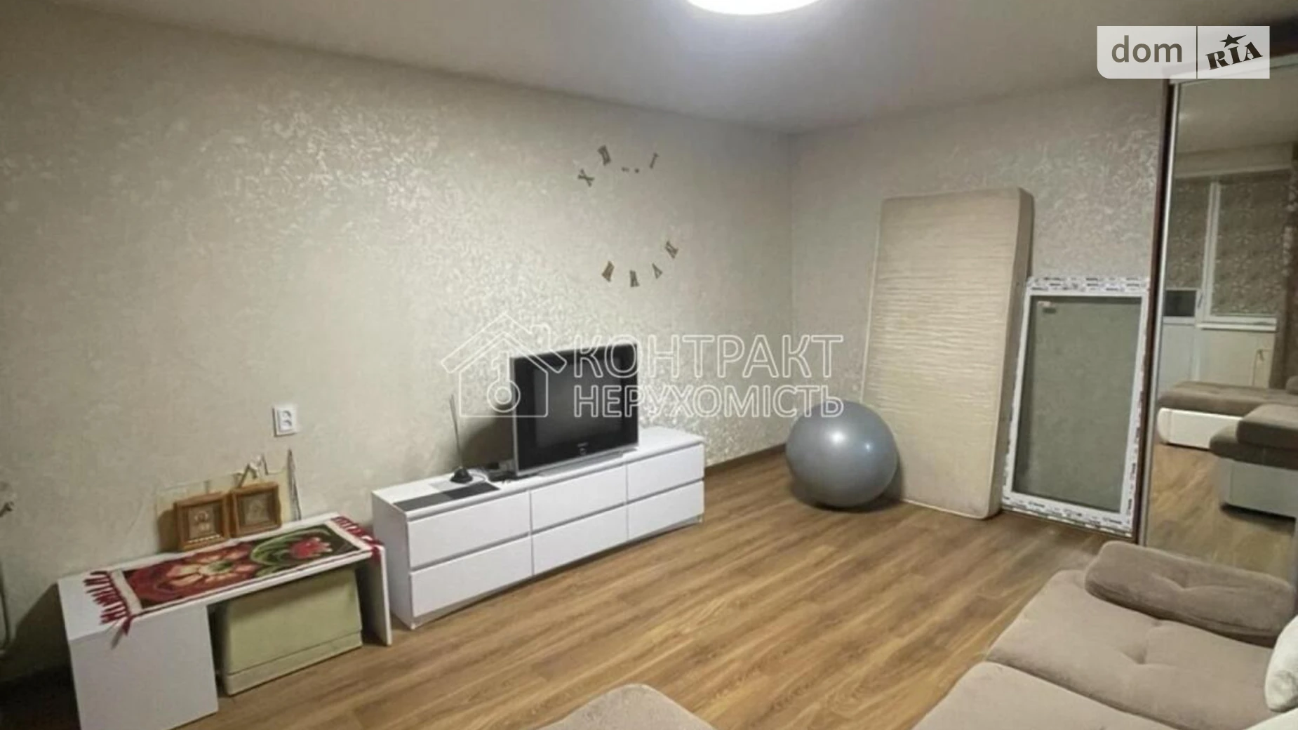 Продается 1-комнатная квартира 38.9 кв. м в Изюме, ул. Кленовая, 5 - фото 3