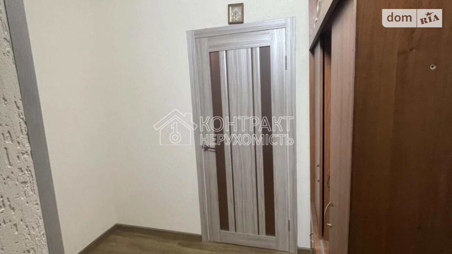 Продается 1-комнатная квартира 38.9 кв. м в Изюме, ул. Кленовая, 5 - фото 5