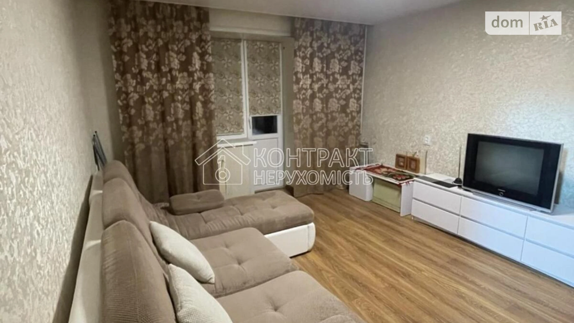 Продается 1-комнатная квартира 38.9 кв. м в Изюме, ул. Кленовая, 5 - фото 4