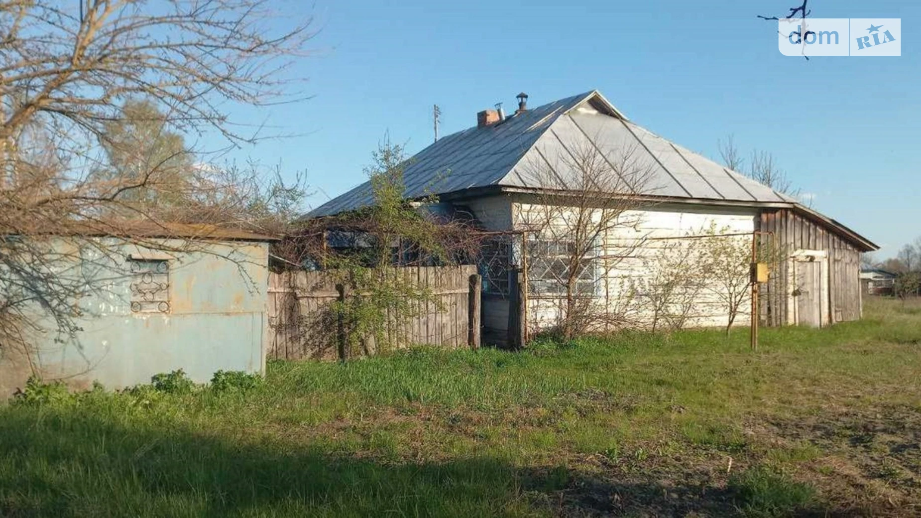 вулиця Жовтнева, 1 Днепровское, цена: 12000 $ - фото 4
