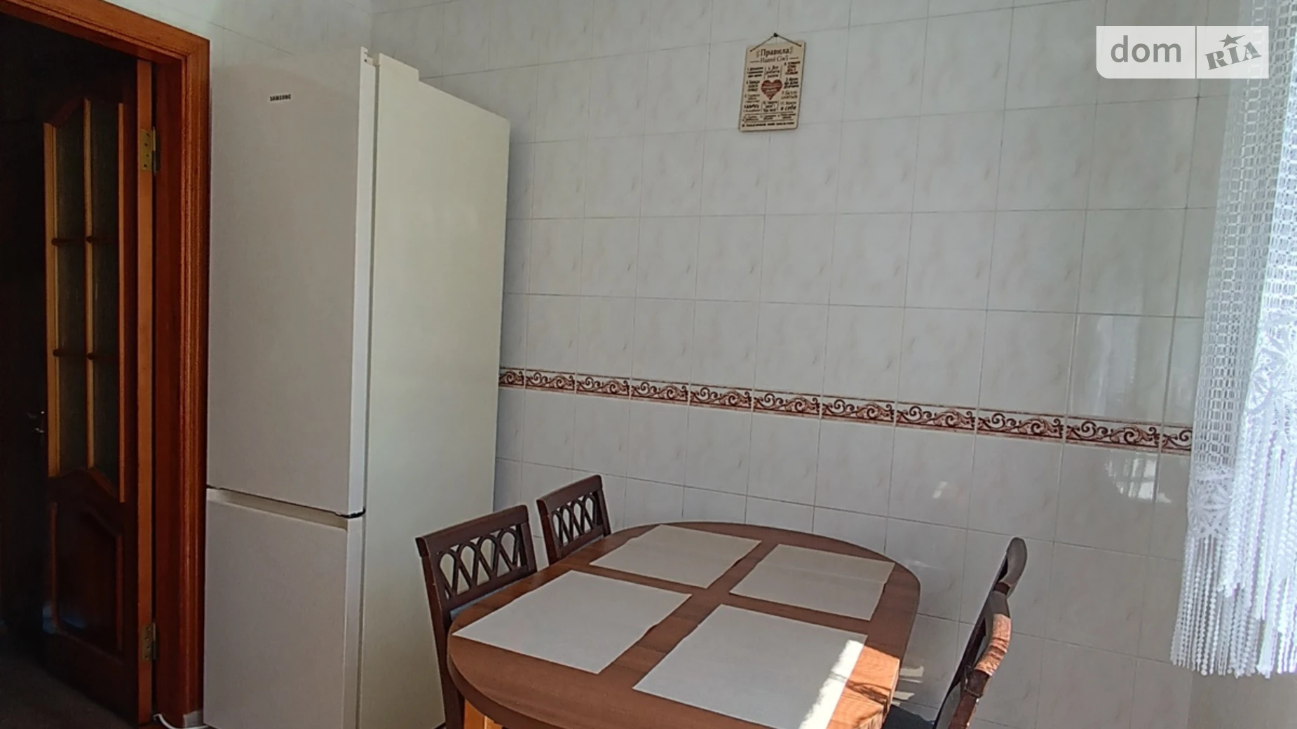 Сдается в аренду 2-комнатная квартира 52.4 кв. м в Хмельницком, ул. Зализняка Максима, 36 - фото 2