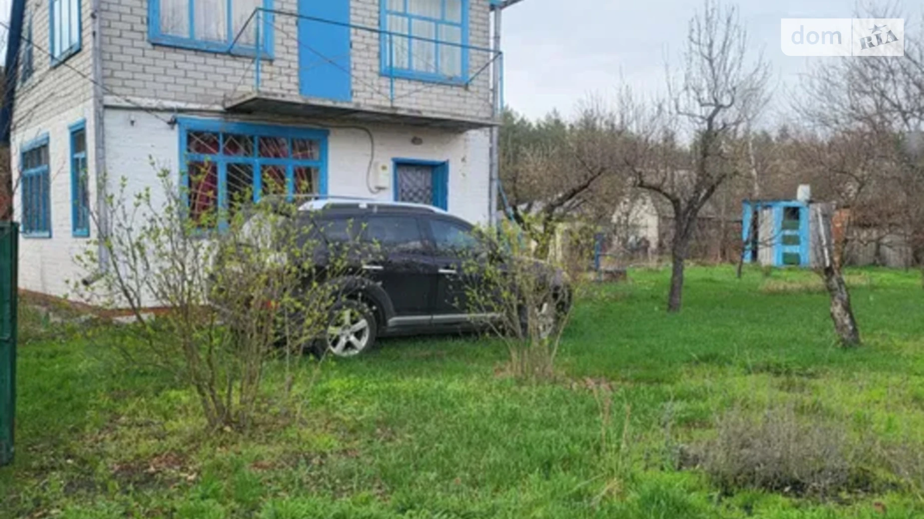 мас. Дружба Самар, цена: 11000 $ - фото 2