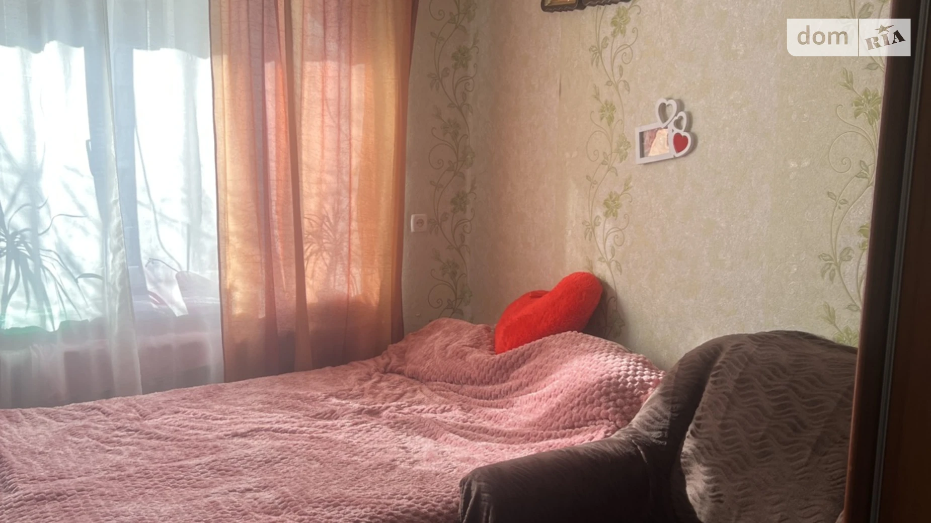 ул. Айвазовского Киевская Винница, цена: 16000 $ - фото 4