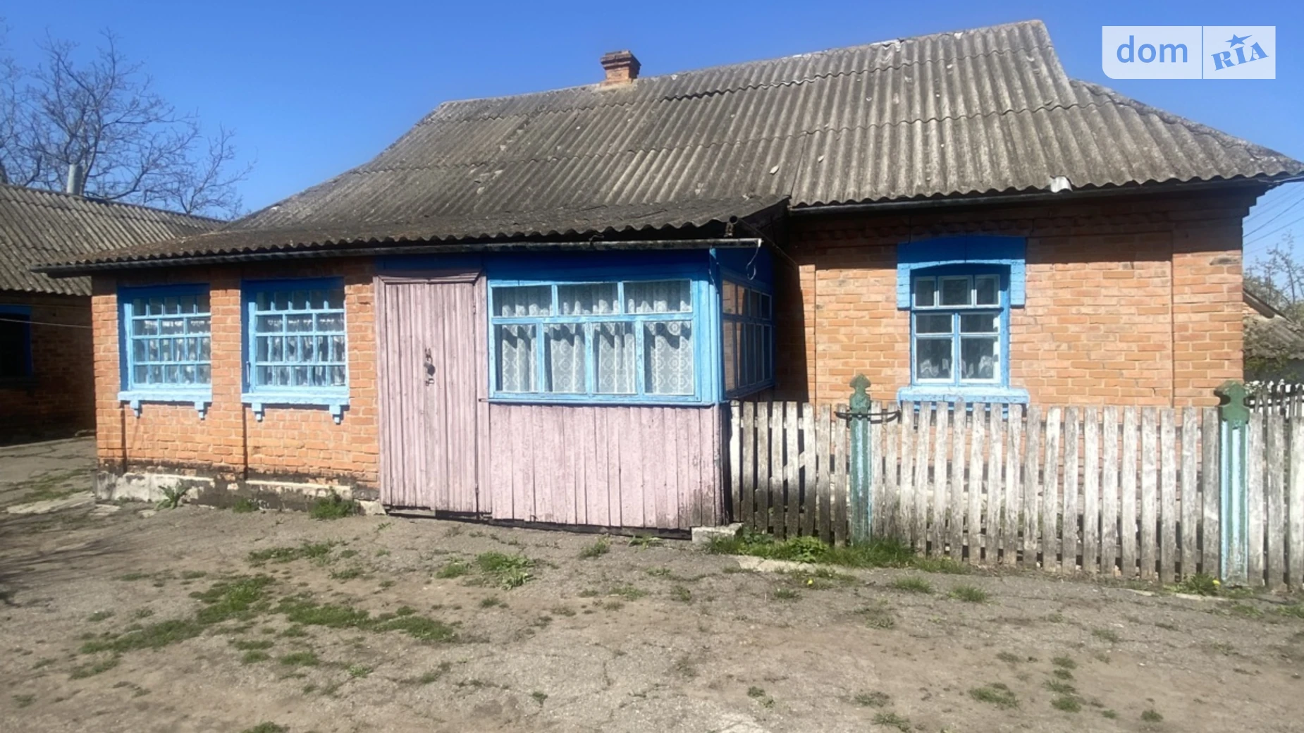 вул. Шевченка, 22 Олександрівка (Вінниця), цена: 20000 $ - фото 2
