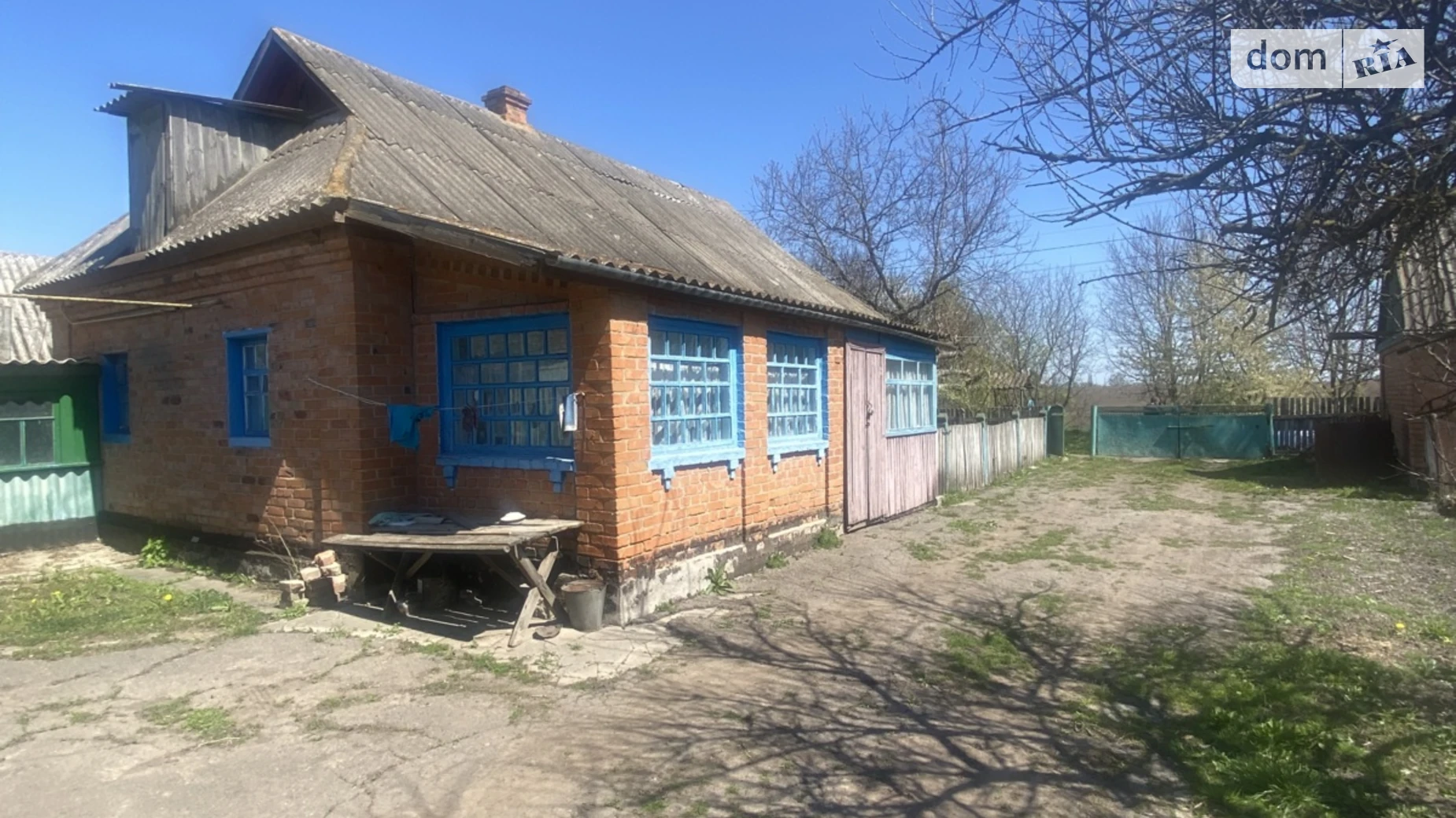 вул. Шевченка, 22 Олександрівка (Вінниця), цена: 20000 $ - фото 5
