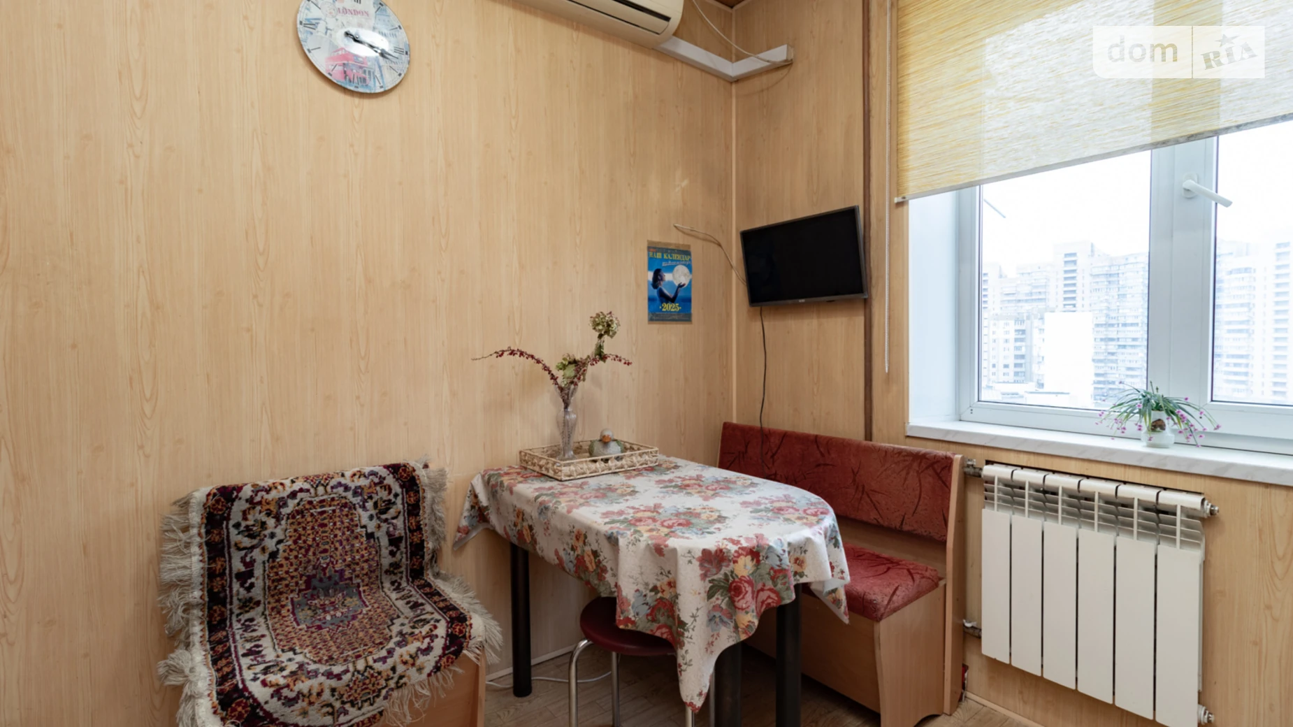 Продается 2-комнатная квартира 53.2 кв. м в Киеве, ул. Княжий Затон, 17 - фото 3