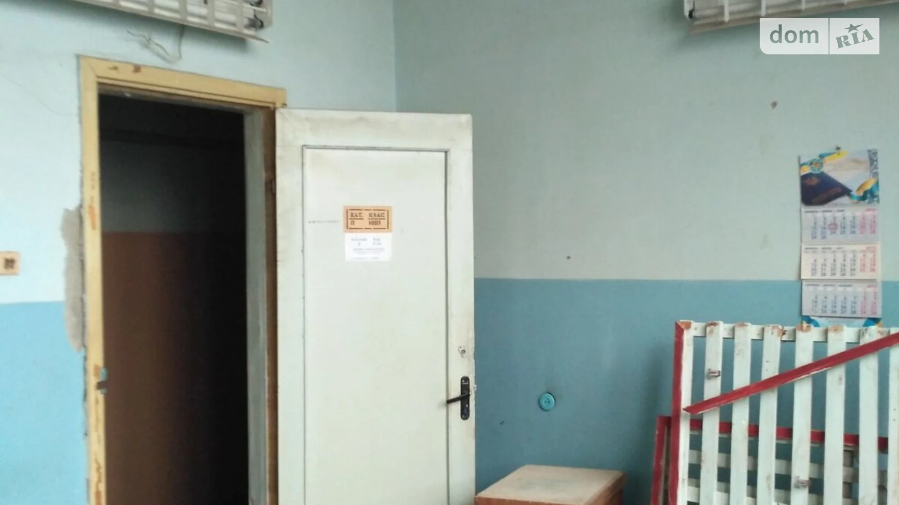 Сдается в аренду офис 226.7 кв. м в бизнес-центре, цена: 13602 грн - фото 4