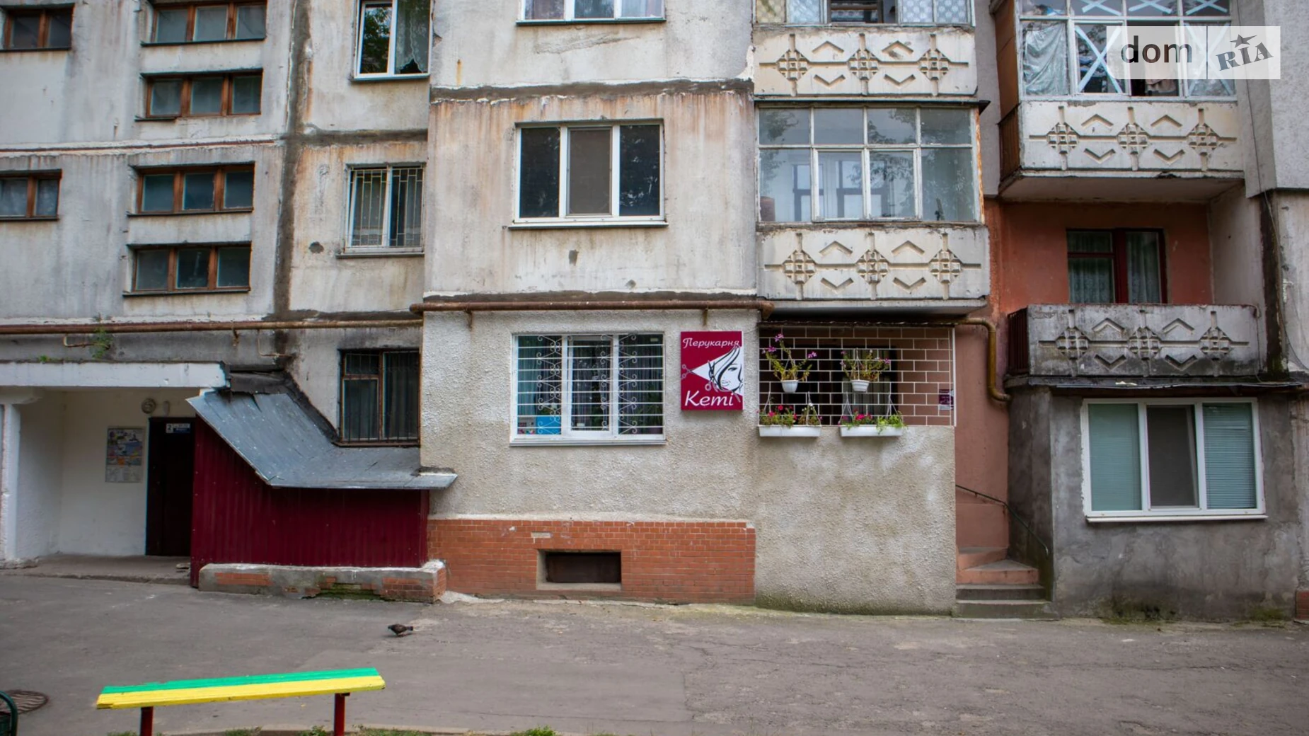Здається в оренду офіс 22.9 кв. м в бізнес-центрі, цена: 1457 грн - фото 2