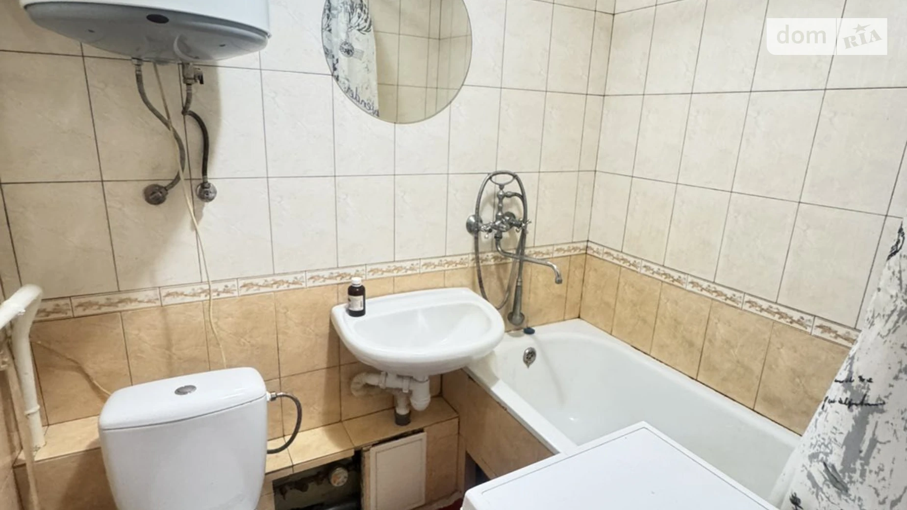 Продается 1-комнатная квартира 32.2 кв. м в Хмельницком, ул. Тернопольская - фото 4
