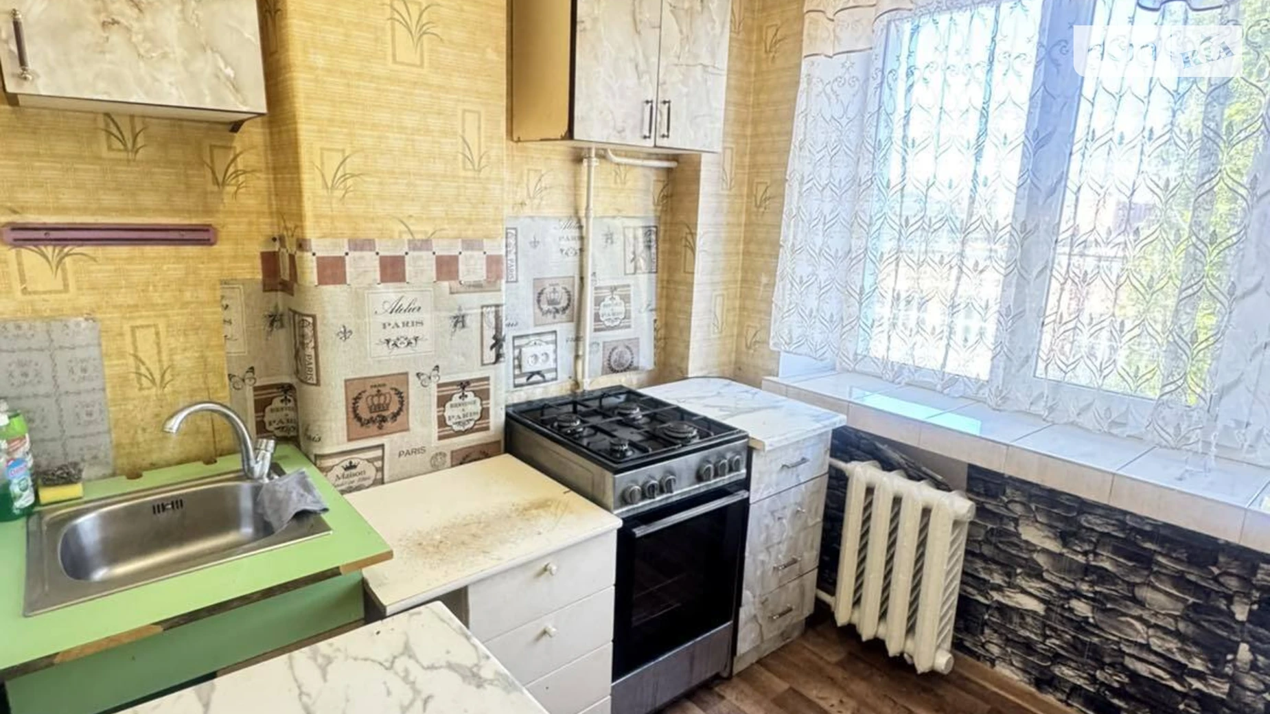 Продается 1-комнатная квартира 32.2 кв. м в Хмельницком, ул. Тернопольская - фото 5