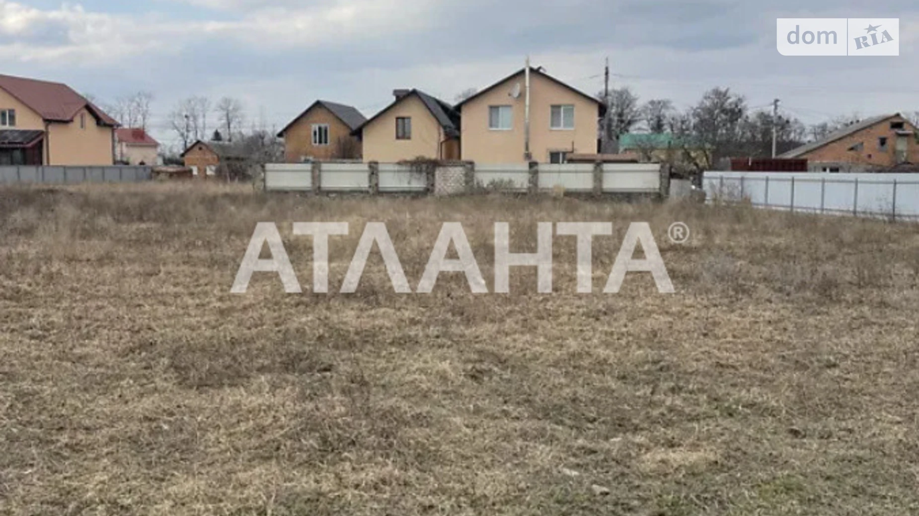 Продається земельна ділянка 9 соток у Вінницькій області, цена: 100000 $ - фото 3