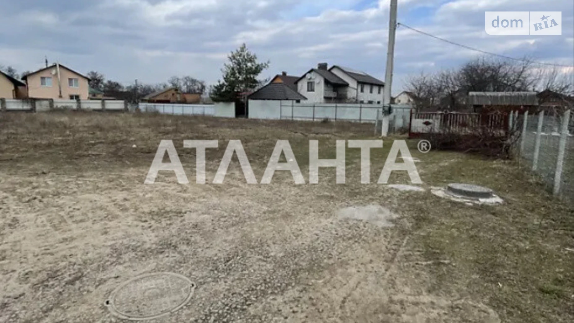 Продається земельна ділянка 9 соток у Вінницькій області, цена: 100000 $ - фото 4