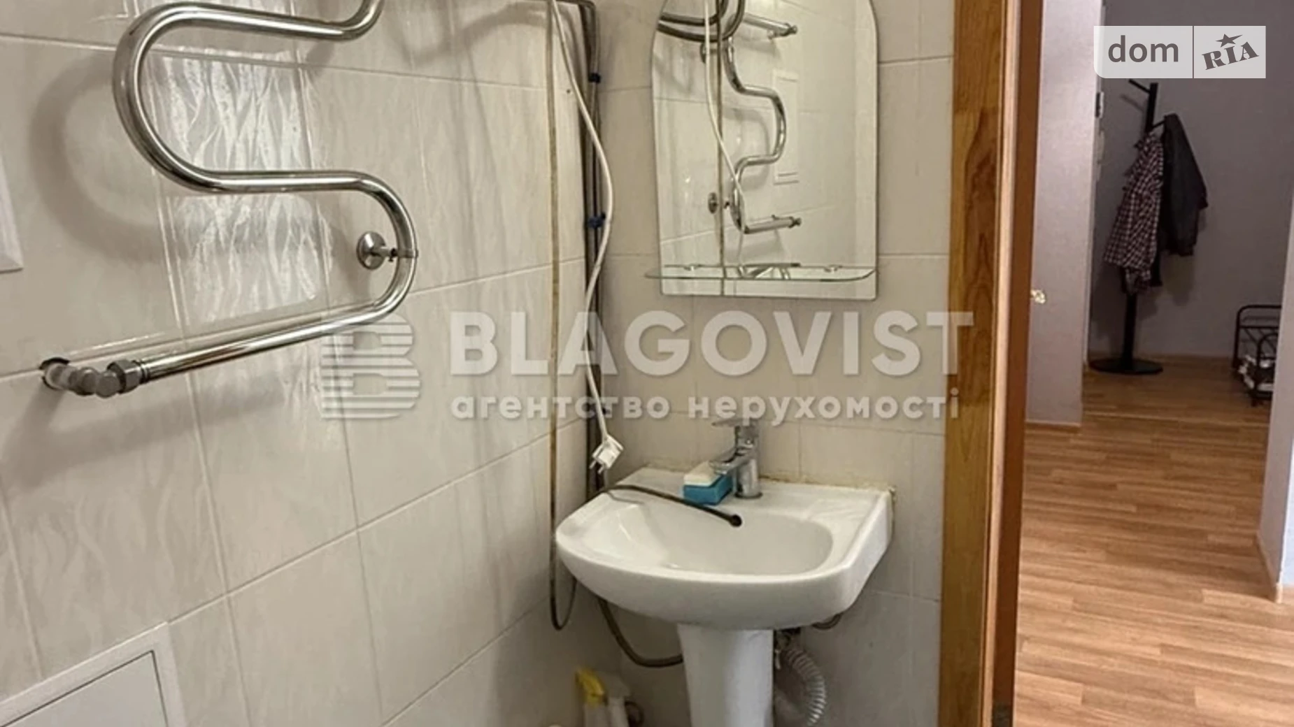 Продается 1-комнатная квартира 45.6 кв. м в Киеве, ул. Михаила Максимовича, 3Г - фото 5