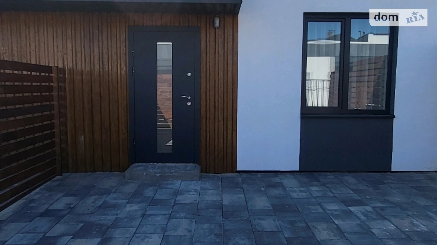 ул. Весенняя, 35 Гостомель, цена: 82000 $ - фото 2