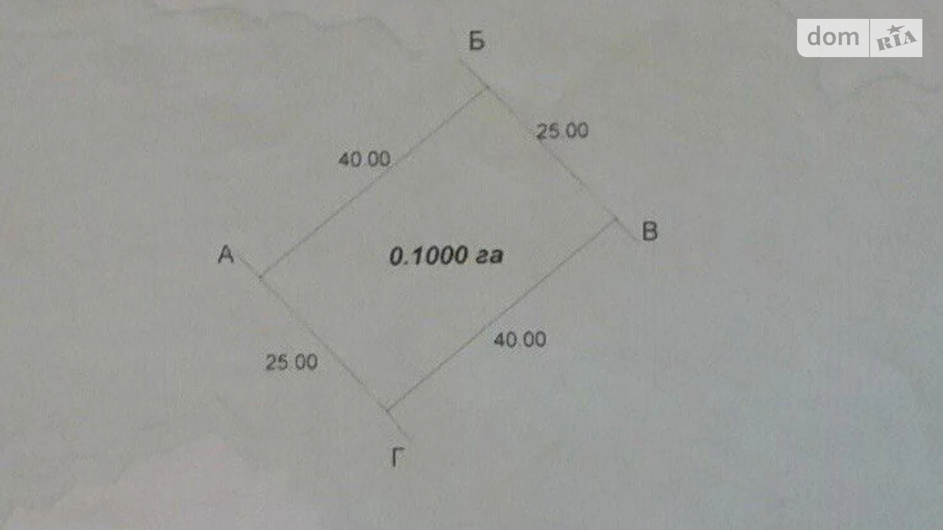 Продається земельна ділянка 10 соток у Одеській області, цена: 12000 $ - фото 4