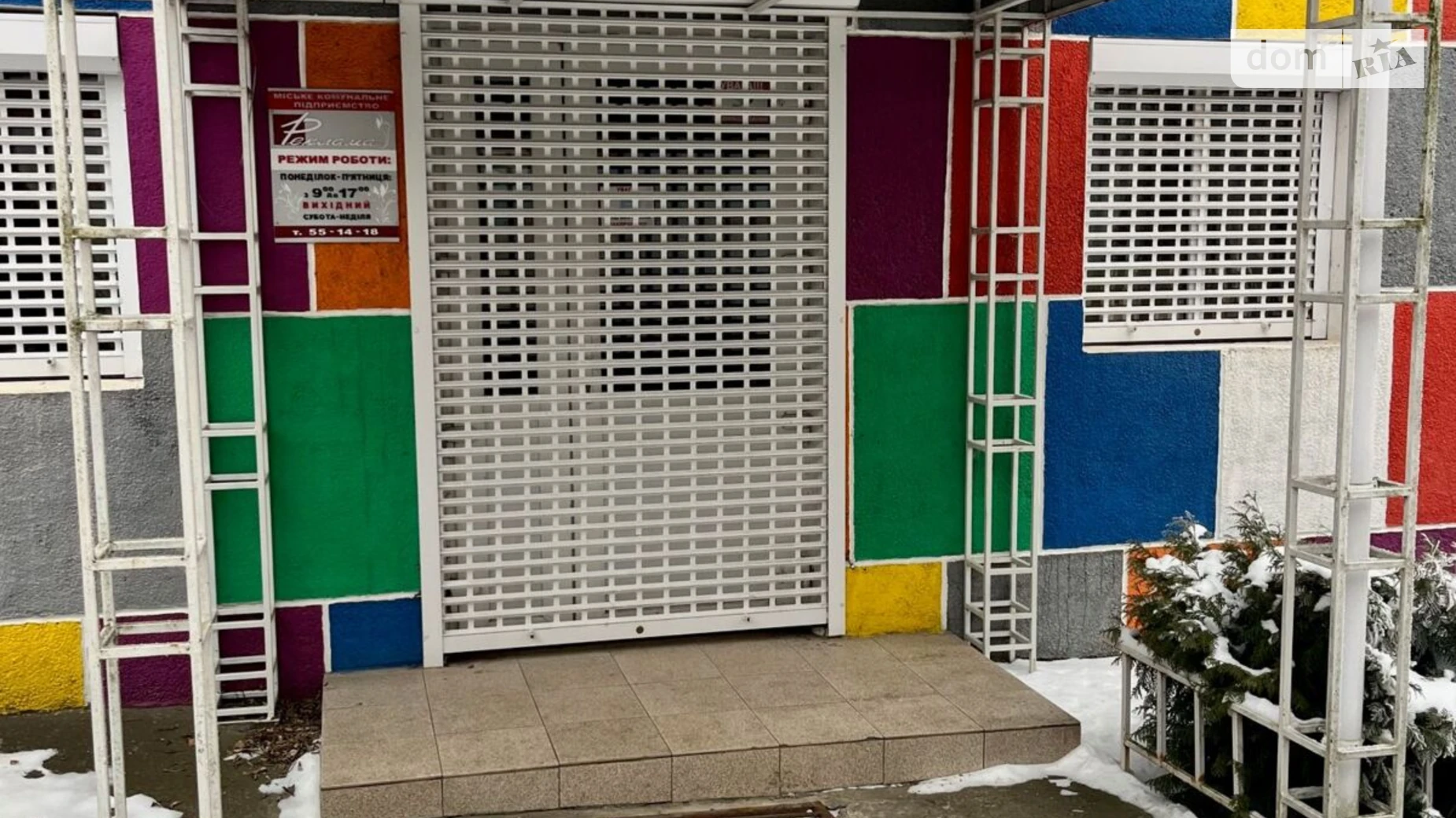 Сдается в аренду офис 259.7 кв. м в бизнес-центре, цена: 30465 грн - фото 3