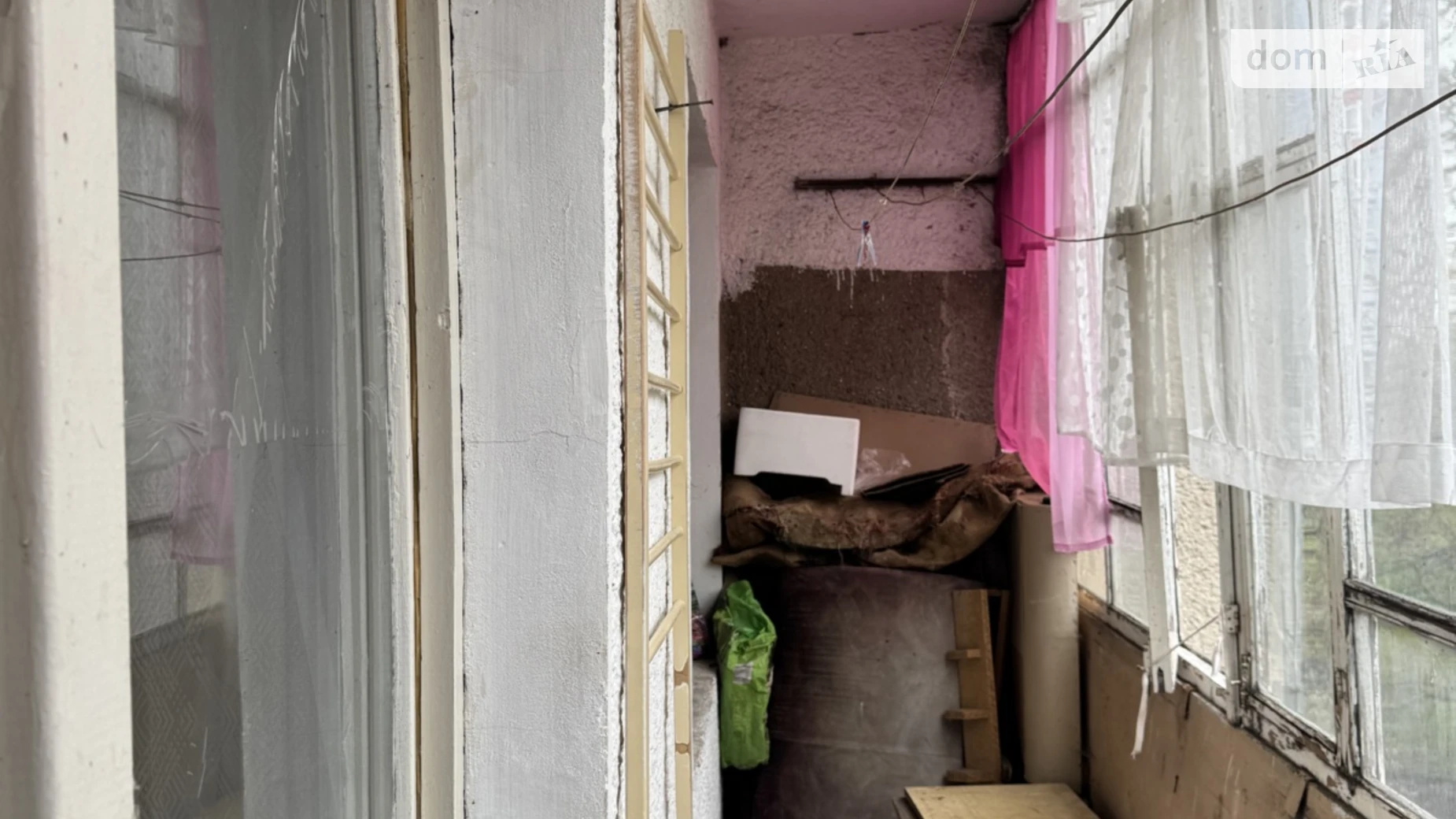 ул. Сухомлинского Бам Ивано-Франковск - фото 3