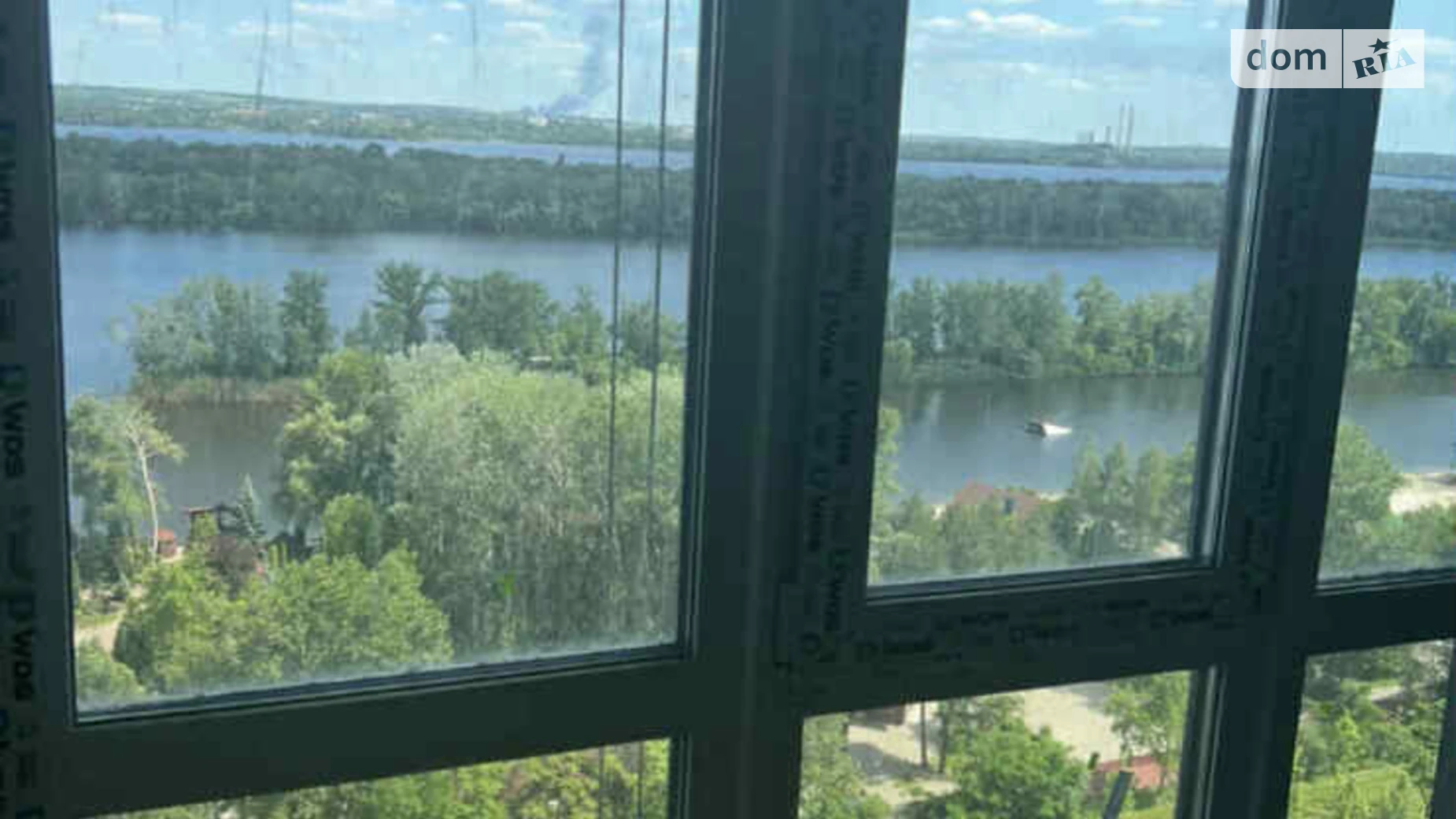 Продається 1-кімнатна квартира 27 кв. м у Дніпрі, вул. Набережна Перемоги, 40Д - фото 2