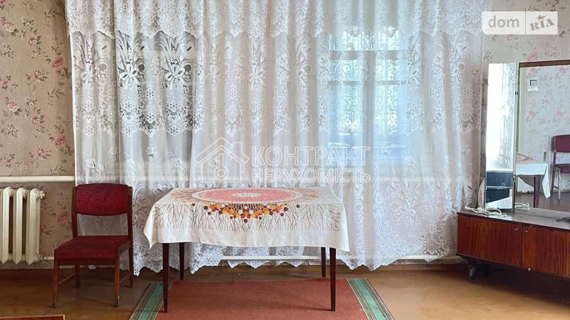 Продается дом на 2 этажа 75 кв. м с баней/сауной, цена: 23000 $ - фото 2