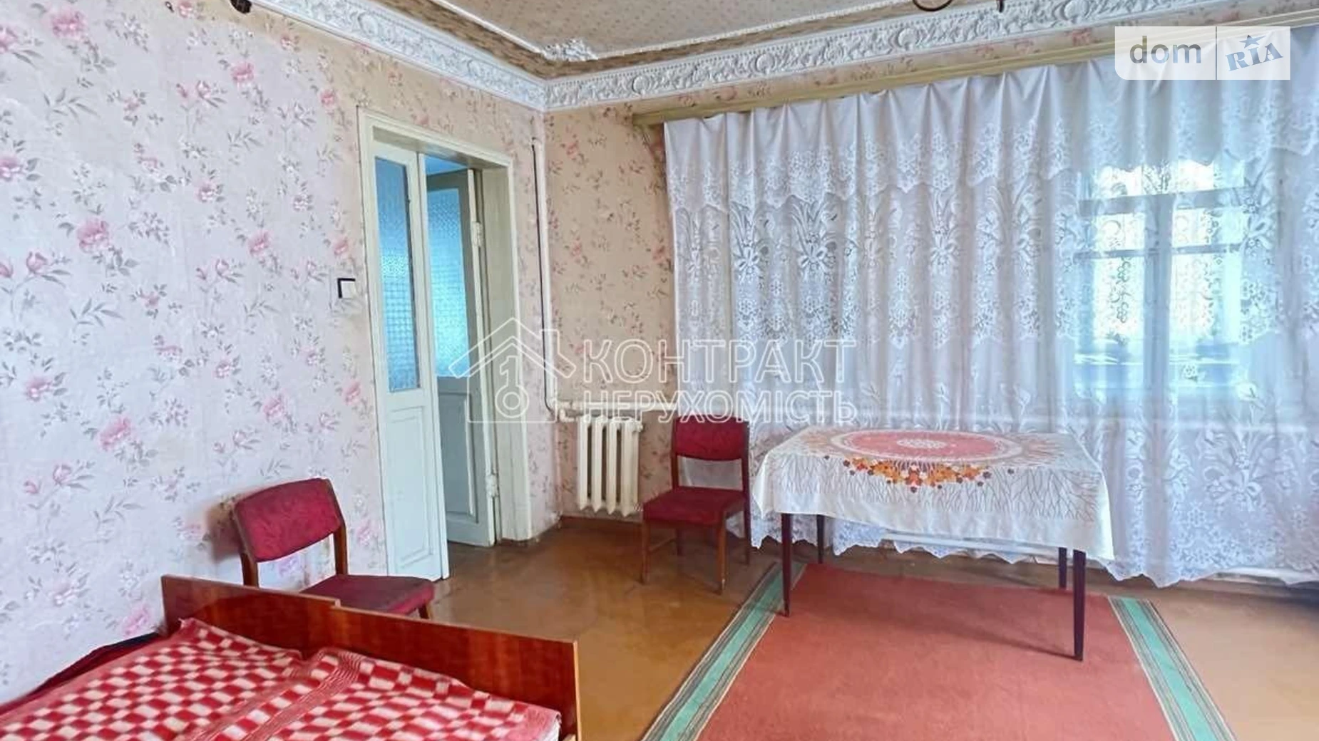 Продается дом на 2 этажа 75 кв. м с баней/сауной, цена: 23000 $ - фото 4