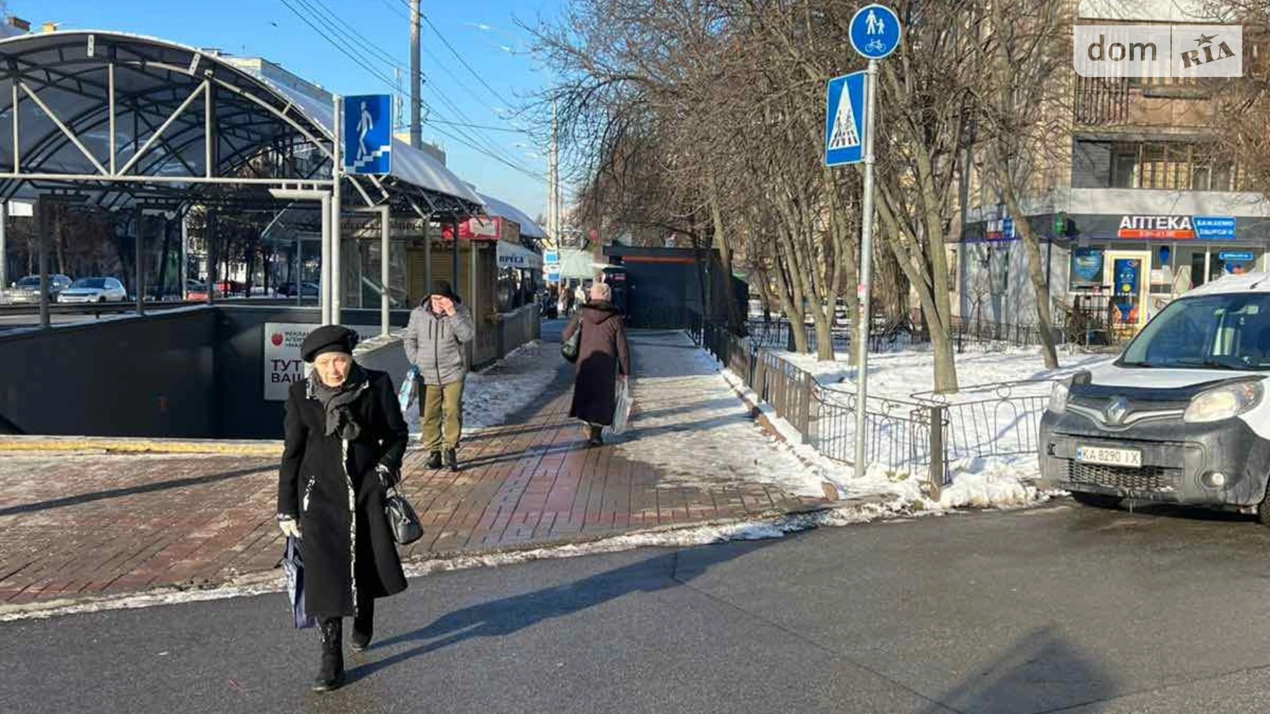бул. Чоколовский, 12 Первомайский Массив Киев, цена: 125000 $ - фото 4