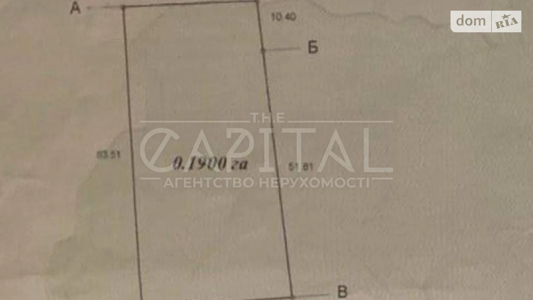 Продается земельный участок 19 соток в Киевской области, цена: 20900 $ - фото 3