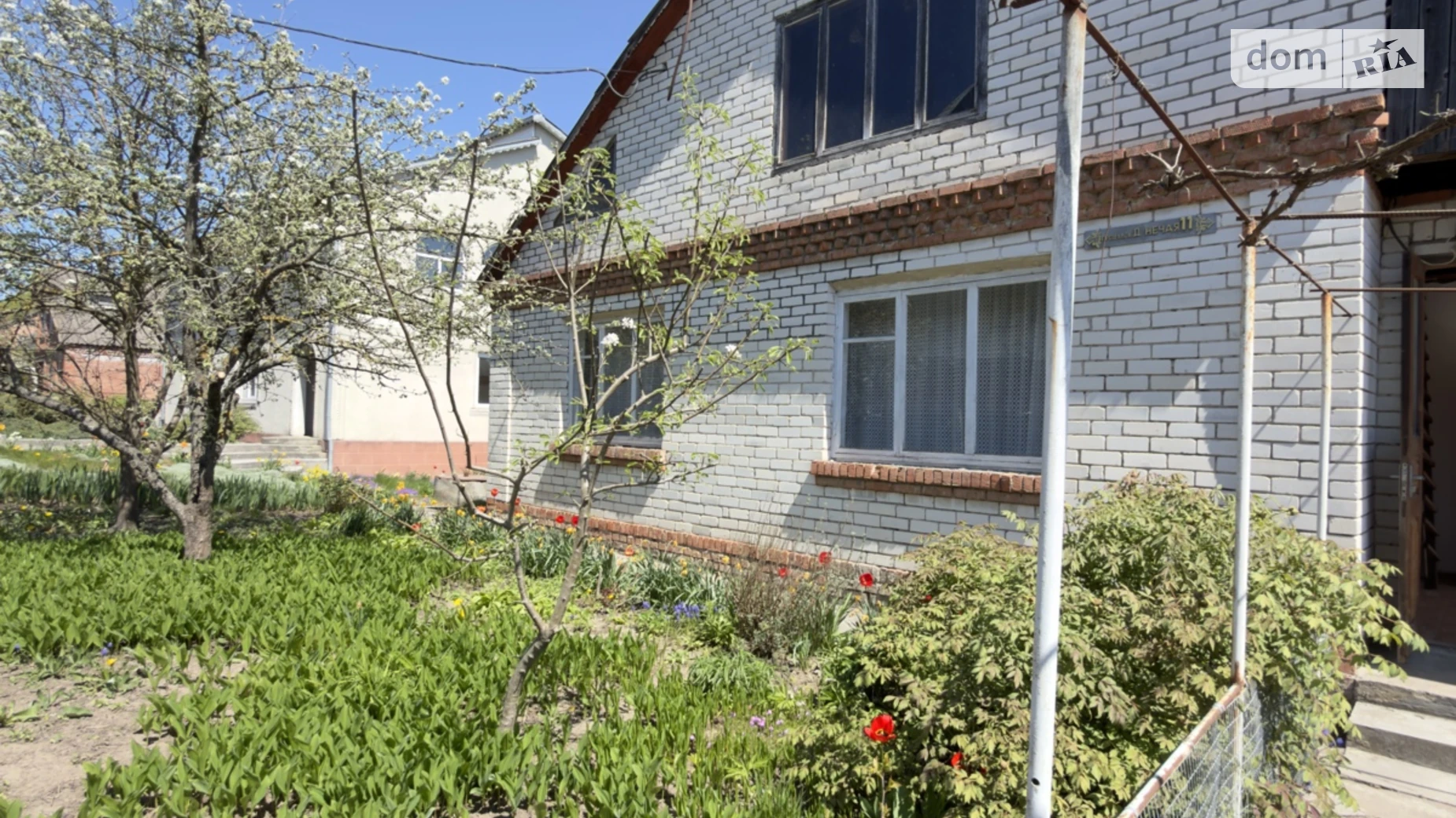 Продається одноповерховий будинок 230 кв. м з бесідкою, цена: 105000 $ - фото 3