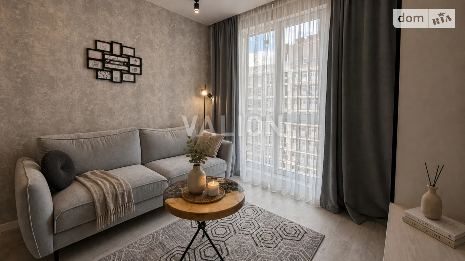 Продается 2-комнатная квартира 61.4 кв. м в Киеве, ул. Михаила Максимовича, 26В - фото 4