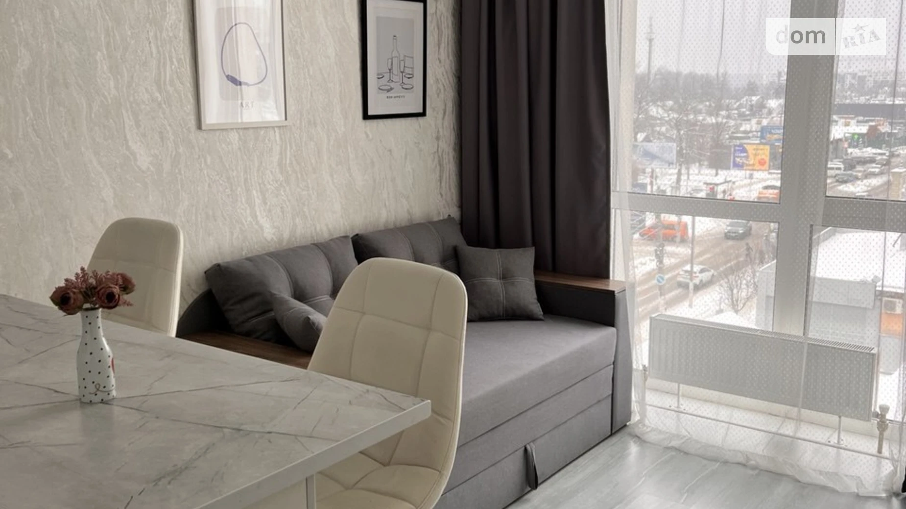 Продается 1-комнатная квартира 42.8 кв. м в Ирпене, ул. Центральная, 35А - фото 2
