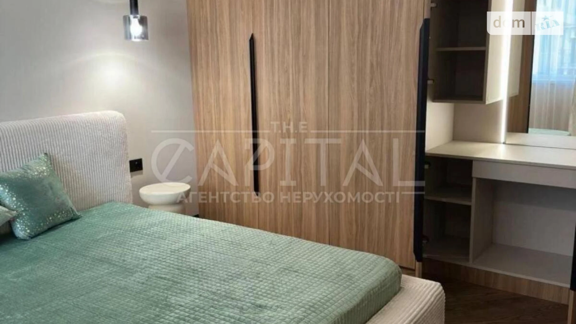 Сдается в аренду 1-комнатная квартира 48.5 кв. м в Киеве, ул. Андрея Верхогляда(Драгомирова), 14А/1Б - фото 5