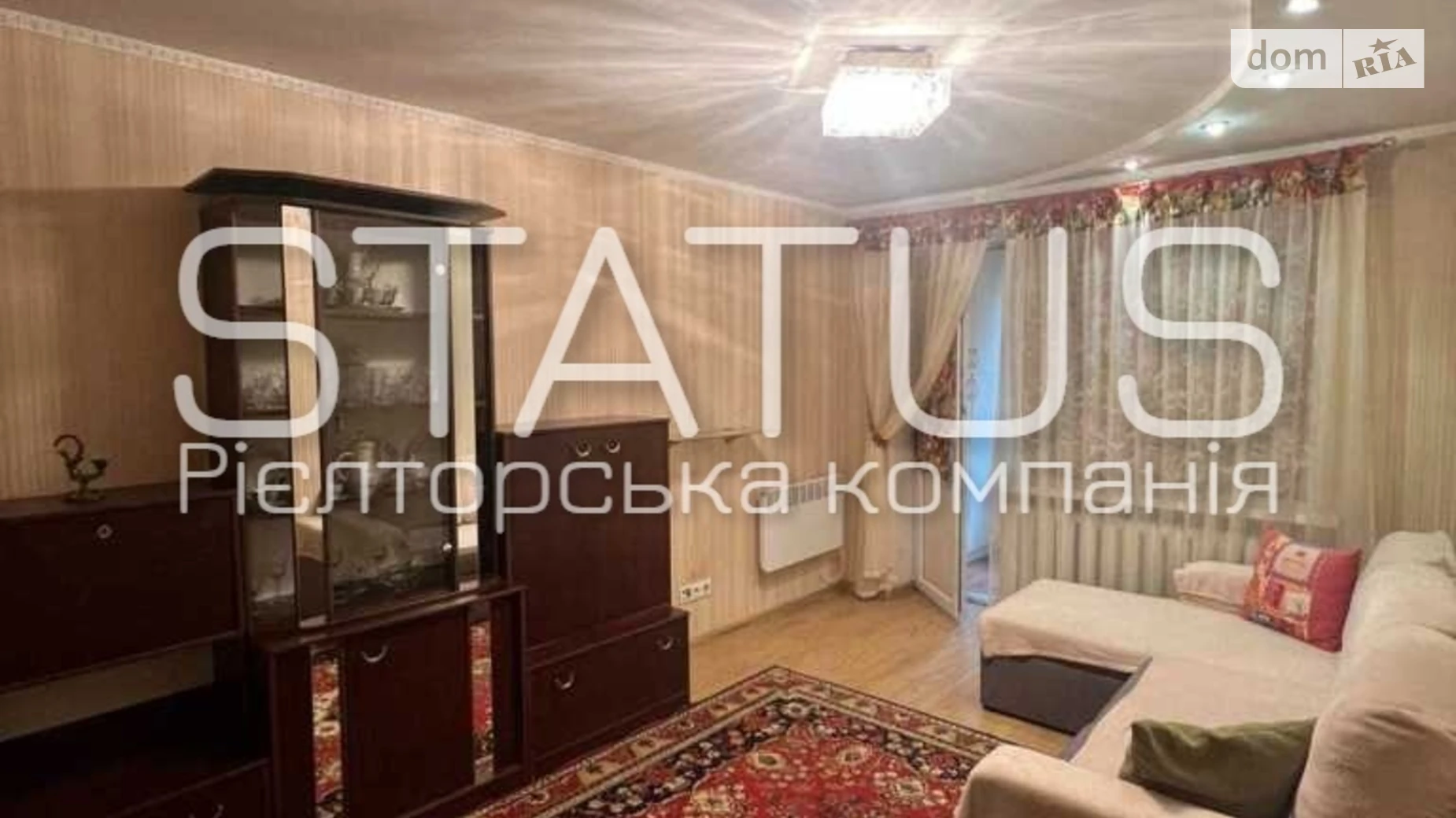 Продается 2-комнатная квартира 44.7 кв. м в Полтаве, цена: 41000 $ - фото 4